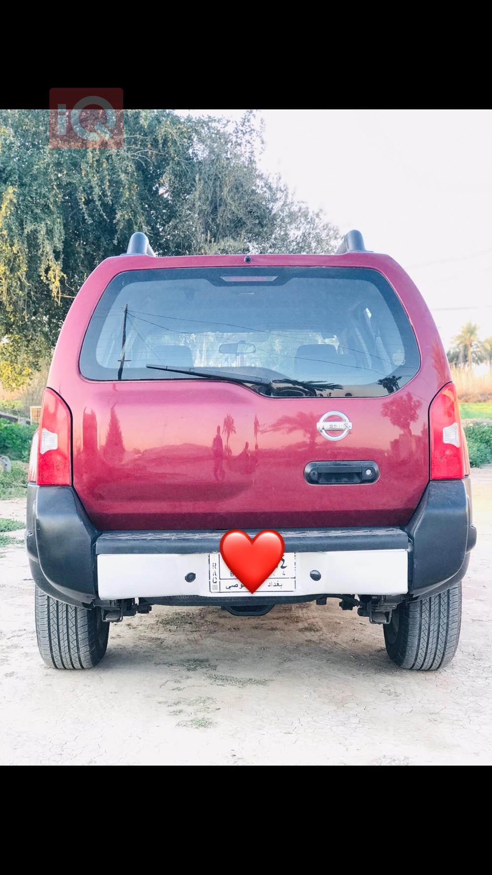 نيسان إكستيرا